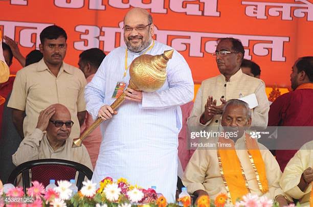 Amit Shah as Bheem:Both strongest. Both fat & well known as Mota. Bullied all their enemies single handedly. One wad destroyer of Kauravas and other is of opposition gangs. Diplomatic when it comes to their own interest and lead.