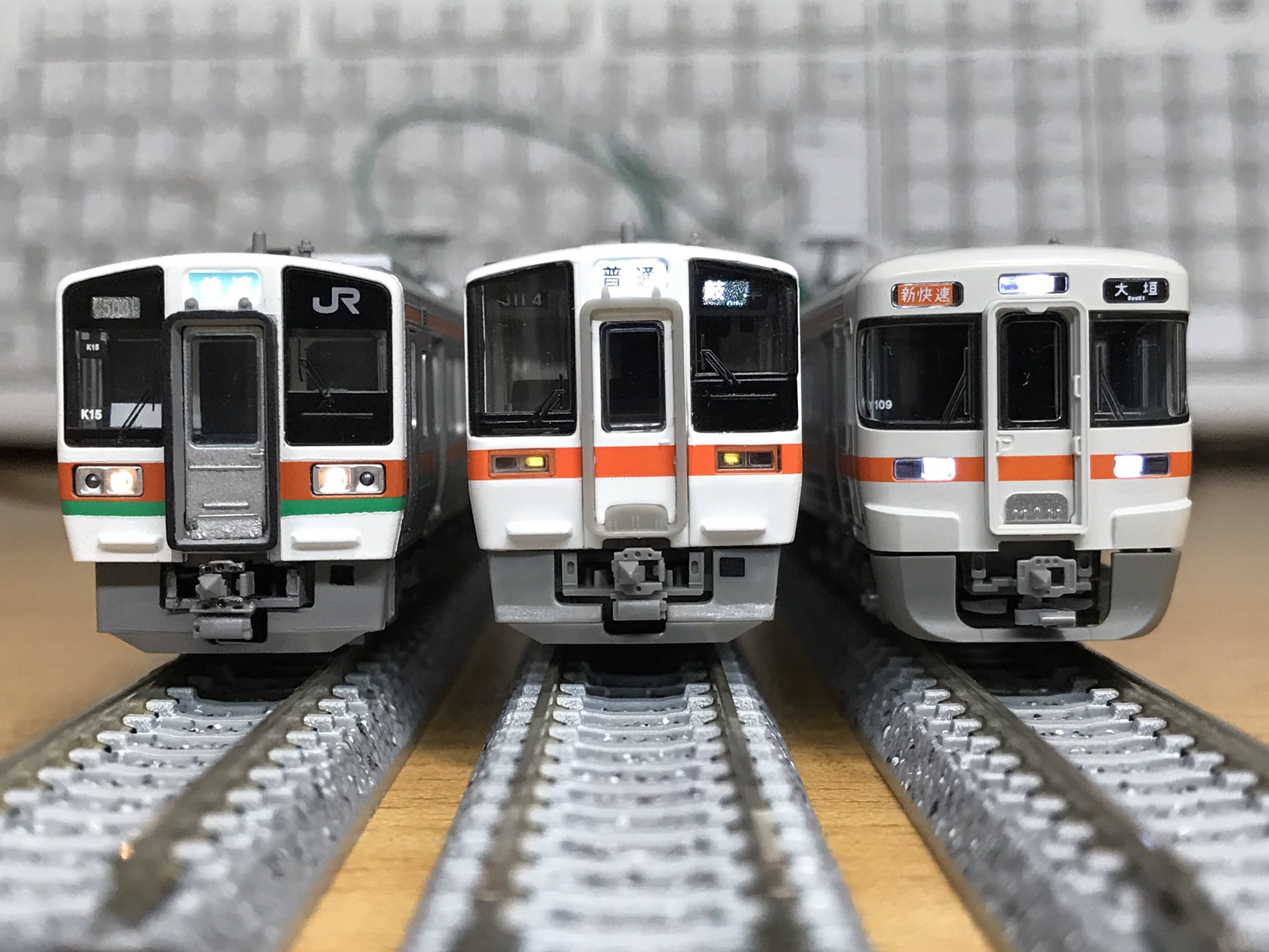 らあこ様専用 311系✕2 211系 313系 117系