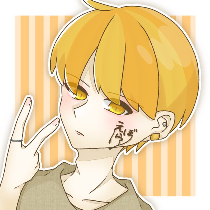 えぼらのtwitterイラスト検索結果 えぼらのtwitterイラスト検索結果