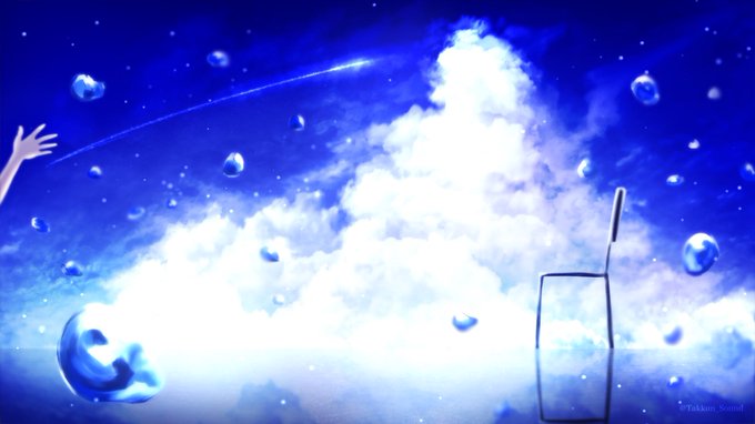 「青 飛行機雲」のTwitter画像/イラスト(新着)｜2ページ目