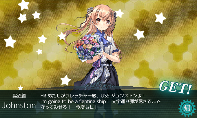 Majin Poporuntaさんのイラスト一覧