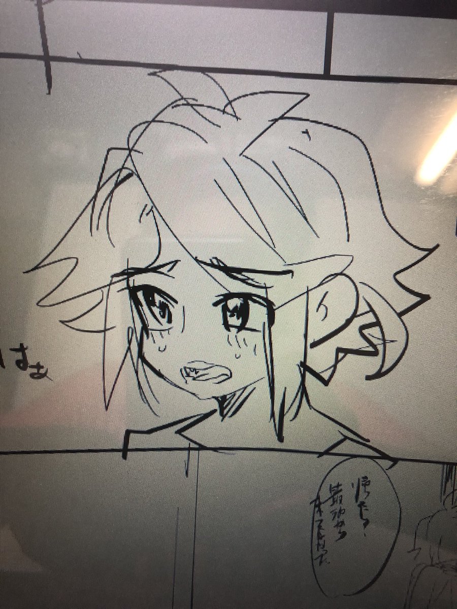 ちょっと可愛く描きすぎてしまった気がしますね 