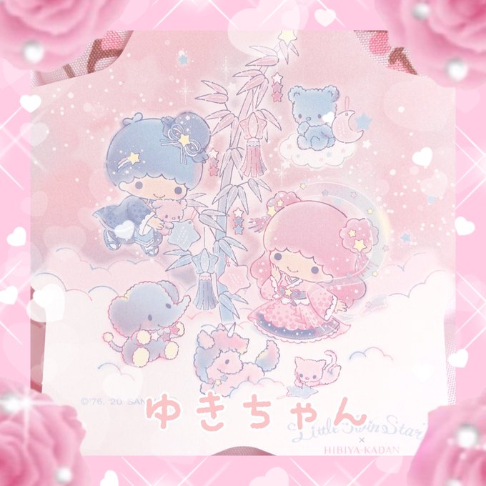 キキララ 高画質 のtwitterイラスト検索結果 キキララ 高画質 のtwitterイラスト検索結果