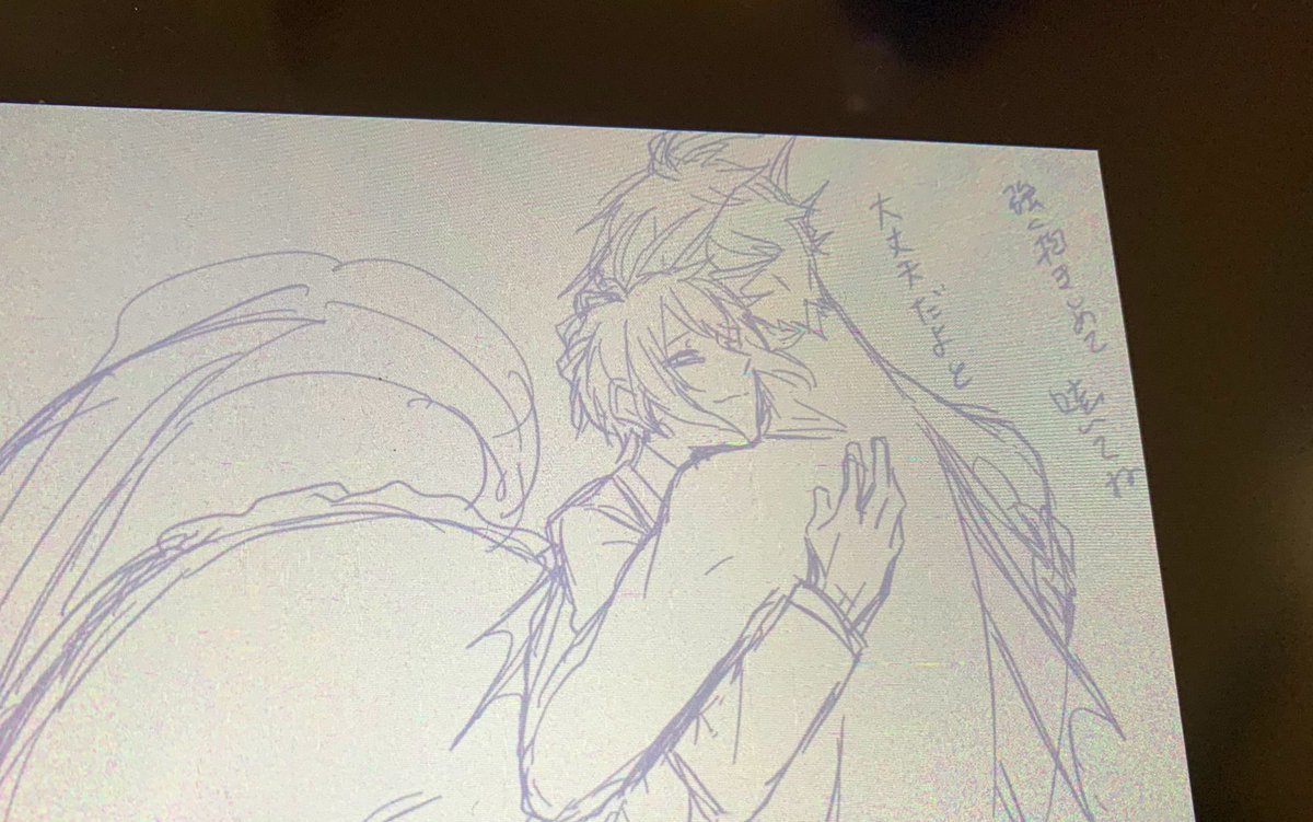 うわーーん 