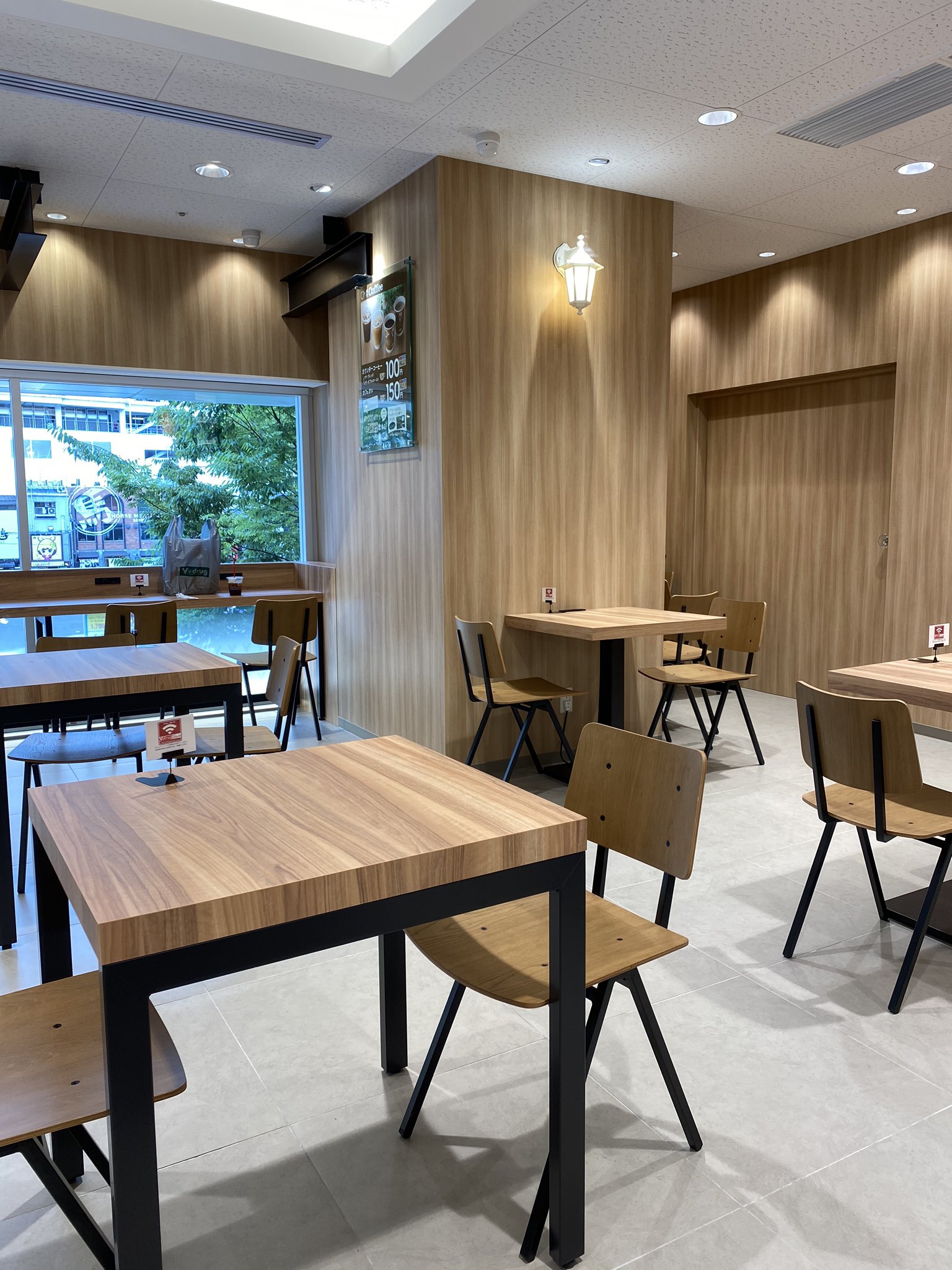 栄に 行こっ 錦三丁目 ダイテックサカエビル 1f 2fにオープンした V Drug 広小路栄店 2階のchuber Cafeはコーヒー1杯100円 カフェオレは150円 ひと月1 000円で毎日3杯飲めるサブスクサービスなら カフェオレも対象に パスポートは店舗限定 他の