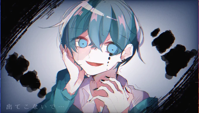 『君がいるからあたしが痛い  痛い 』

    ボ   ッ   カ    デ   ラ   ベ   リ   タ
#ころんくん
#すとぷりギャラリー 