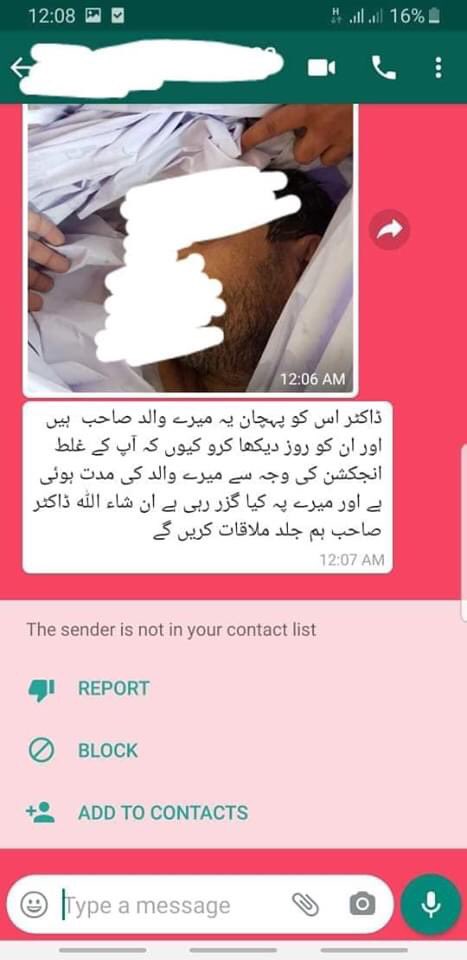 VoiceOfDoctors's tweet photo. This is how nation pay tribute to their heroes.
May Allah protect all of us. Ameen
#Security4Doctors https://t.co/kaiXhbSFG2