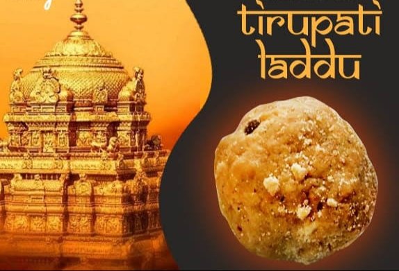 The Prasadam :No pilgrimage to the Tirupati Balaji Temple is complete without the Laddu prasadam. Tirupati laddu is the best Prasadam in the world with its unique taste ever since it began distributing nearly 300 years ago.