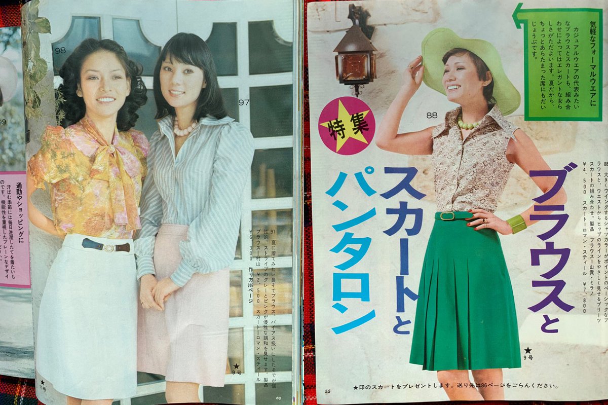 そらいろの樹 Ar Twitter 夏のヤングファッション1973年 ブラウス スカート 101 テニスラケット刺繍がかわいい スカートはサッカー生地で涼しそう 子供の頃 夏用パジャマの生地でした 昭和レトロ レトロファッション