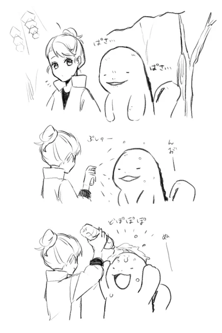 砂漠のぬおちゃん 