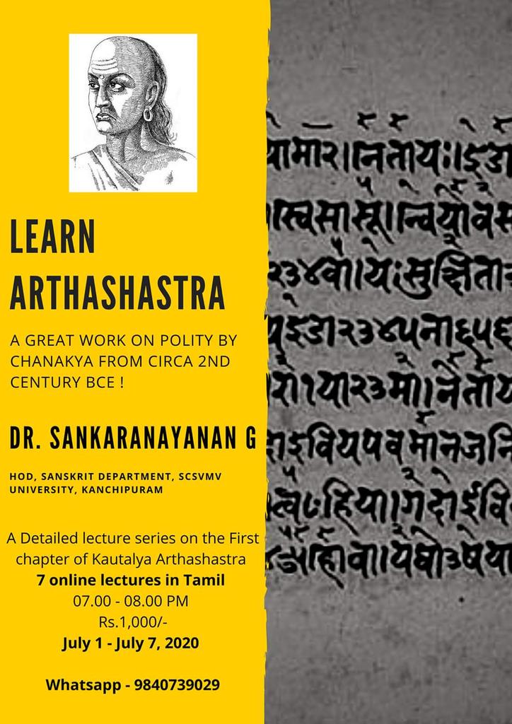sankarankanchi2's tweet photo. @Gopalee67 

Artha sastra I chapter in tamil https://t.co/kISv5nhyiZ