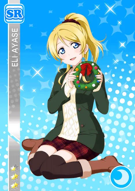 参考資料私服はクリスマス編SRを使いました。亜里沙は適当に検索して出てきた服。 