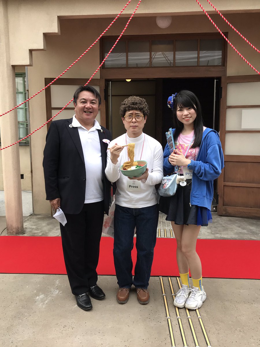 Twoucan ラーメン大好き小池さん の注目ツイート コスプレ Twoucan ラーメン大好き小池さん の注目ツイート コスプレ
