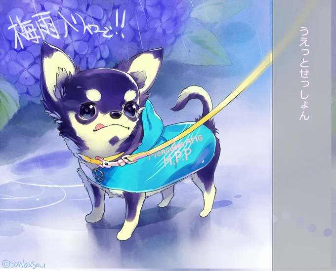 無免許のチワワ絵師 ☜今ここ 
チワワ絵師 
神チワワ絵師 

目指せ神チワワ絵師!!よろしくお願いいたします。

#俺は神絵師だフォローしろ 