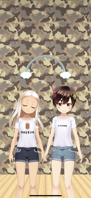 ロリボのtwitterイラスト検索結果 ロリボのtwitterイラスト検索結果