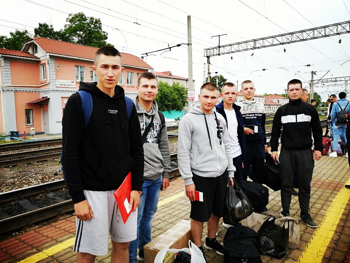 Че по армии? Дом 😎