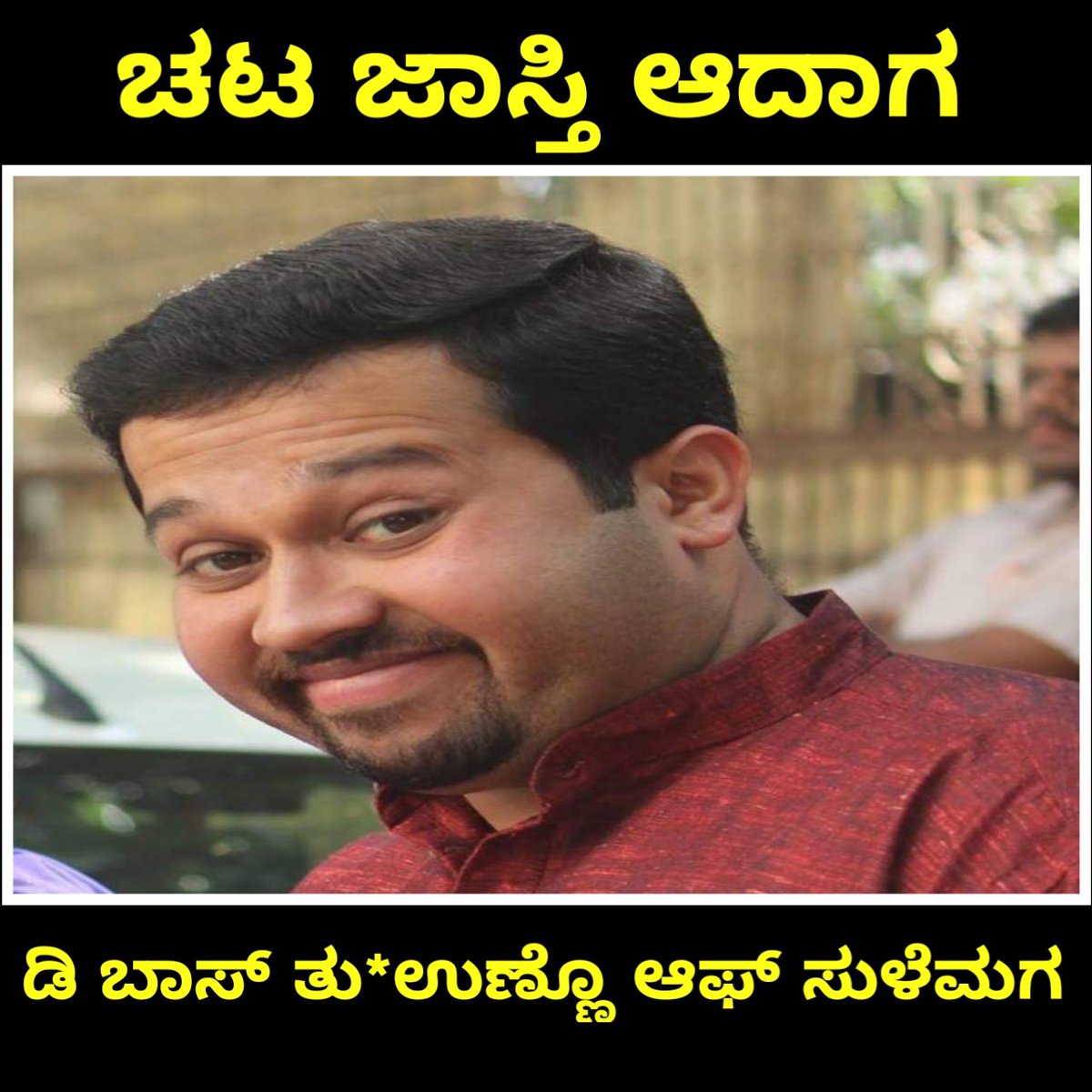 DrshanPradeep's tweet photo. @BhaiKencha @dbossvinay17 Eno Eno Kanda Ley Heg Idiyo Alvo Suvvar Sule Magne😂😂 Nam Boss Thunne Unnode Nin Kelsa Na😆😂😂 Nin Amman Thulluna Uru Baaglu Maadthivi Nin Akkaan Keyya 😆 Bandu Nandu Unndu Hogu😆 My Son
#RipBucketBtv kaj https://t.co/T4DbACotJ6