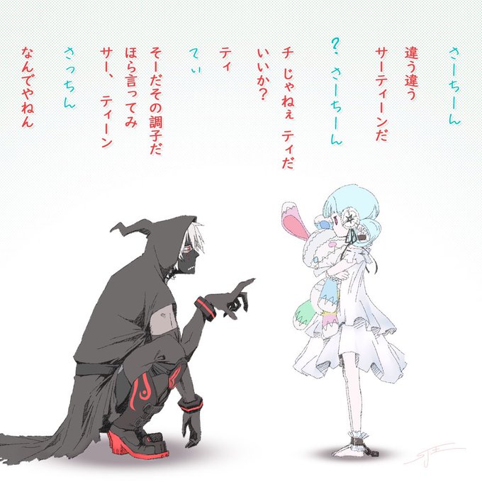 #最近フォローした人は知らないものを貼る

「あ、それ最弱王が描いたヤツだったんだ」

ってよく言われる1枚( ˘ω˘ ) 