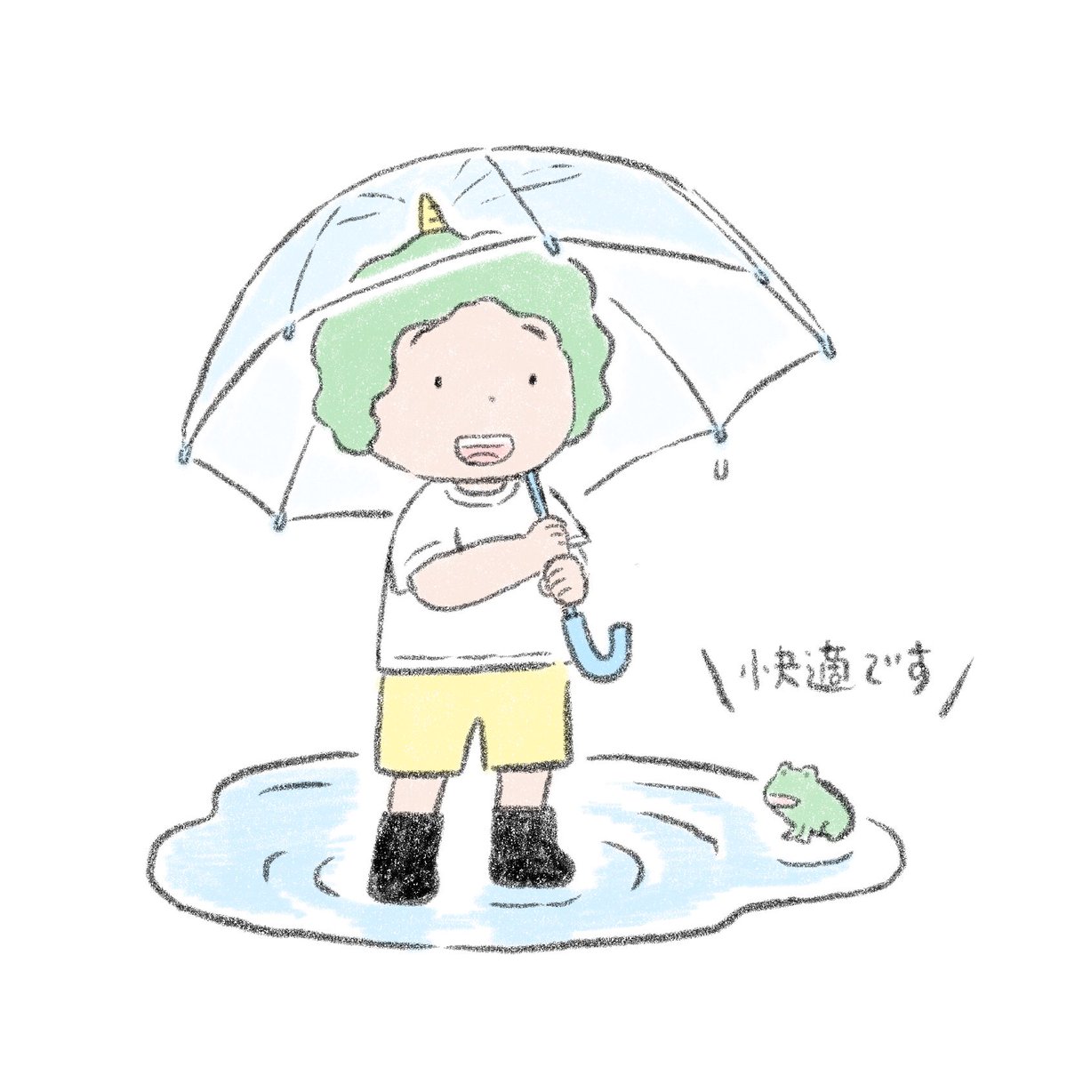 1boy umbrella male focus green hair solo white background boots  illustration images