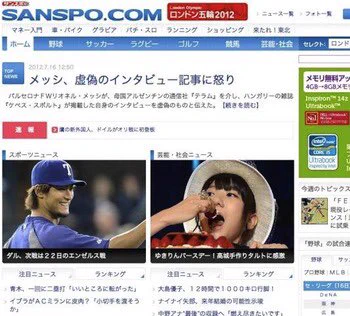 @tyomateee これも同じ類ですね。 