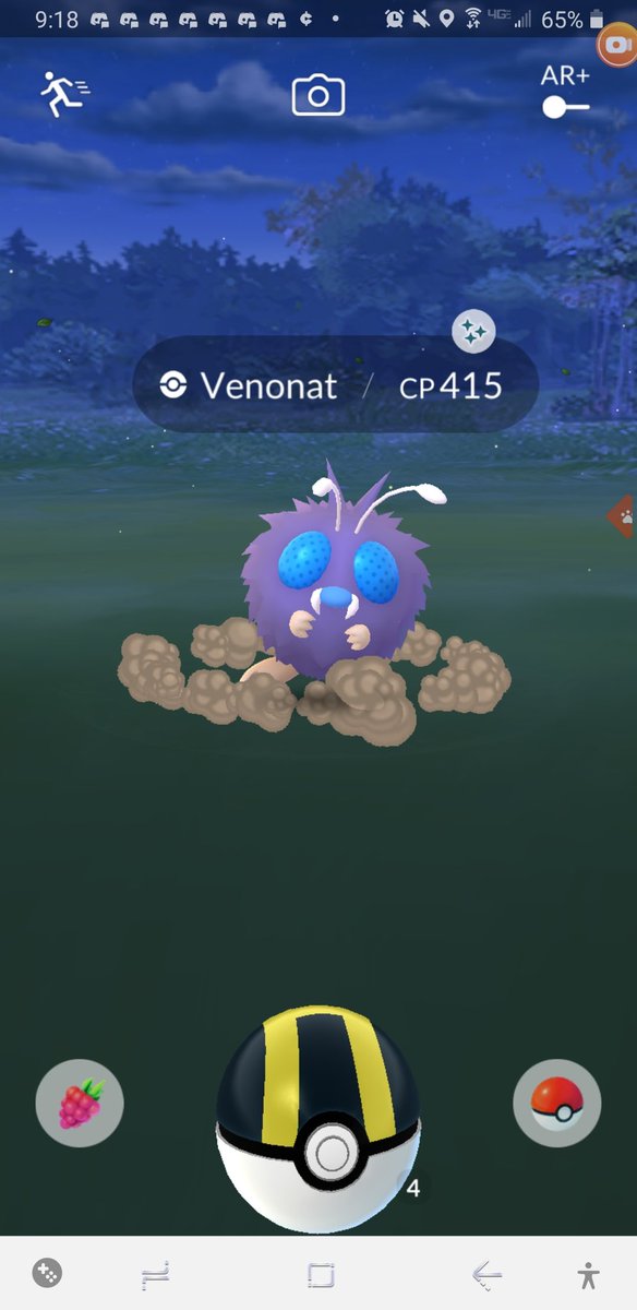 prone2zoneout's tweet photo. Yes I finally got the shiny venonat I love the eyes. It took me 241 checks in total to get this So glad I encountered it from the incense lure I had 😆😆😆💙💙💙#ShinyVenonat #PokemonGo #ShinyCheck #CoolEyes https://t.co/ROwuz2h3hJ