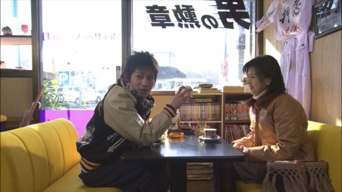 先生、これに『普通』って書いてもらえます？ 特に意味はないんスけど(カウンターに)すいませーん、マジック！