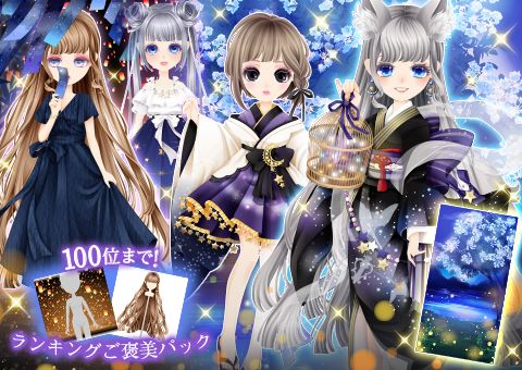 無料ダウンロードハンゲーム ガル ショ