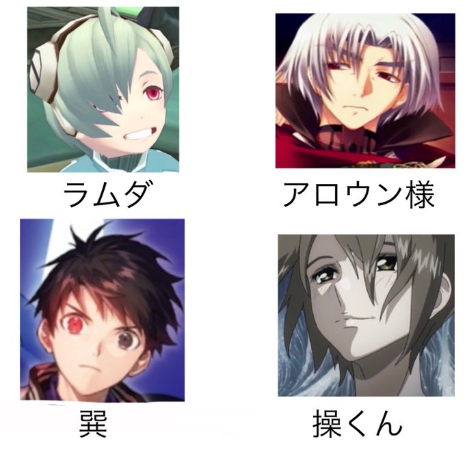 ティアーズトゥティアラのtwitterイラスト検索結果