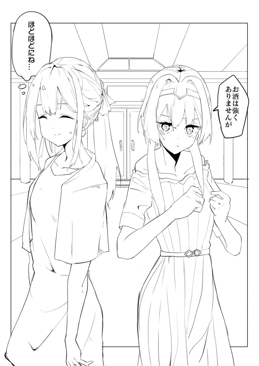 ロシアの人形二人
#ドルフロ #少女前線 