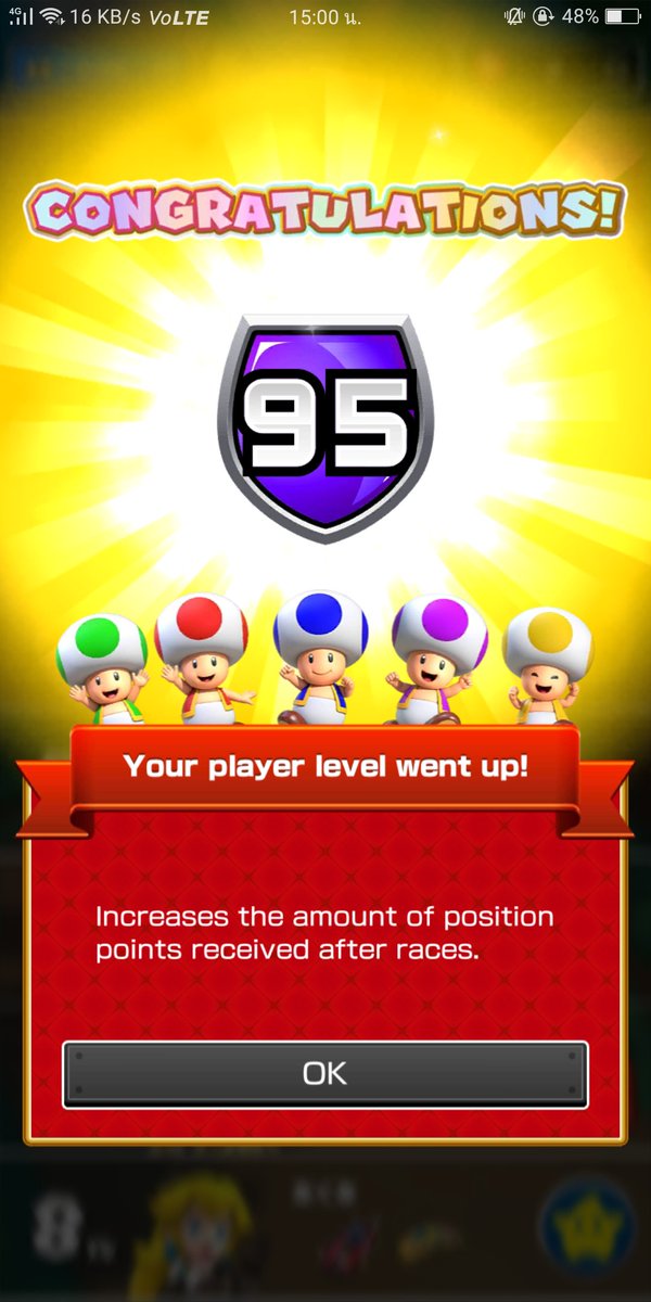 S49Sola's tweet photo. #RoadToLevel100 (5 levels left)
#MarioKartTour https://t.co/J0NfsGdLvp