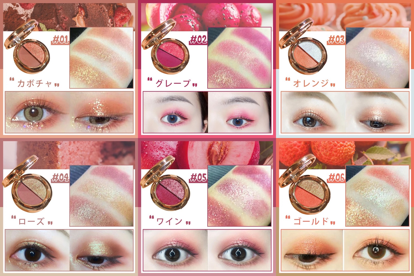 Twitter 上的 Peonyelf ピオニーエルフ 新作コスメ Peonyelf ポータブル2色アイシャドウコンパクト パールの重ね技でまぶたにツヤ感があります T Co Ocx2i5sov1 T Co Ucomxexjrt Twitter