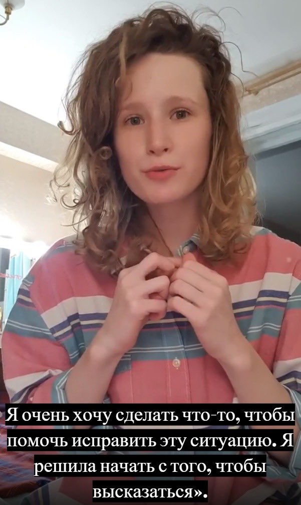 Монеточка богиня ♥️🏳️‍🌈