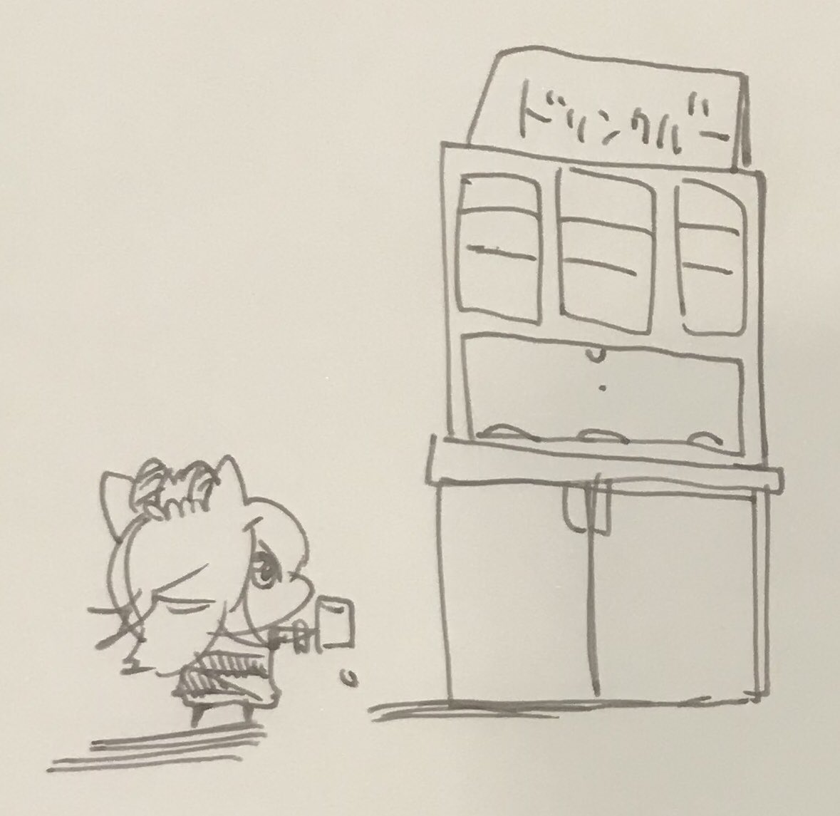ドリンクバードキドキハムマン🍹 