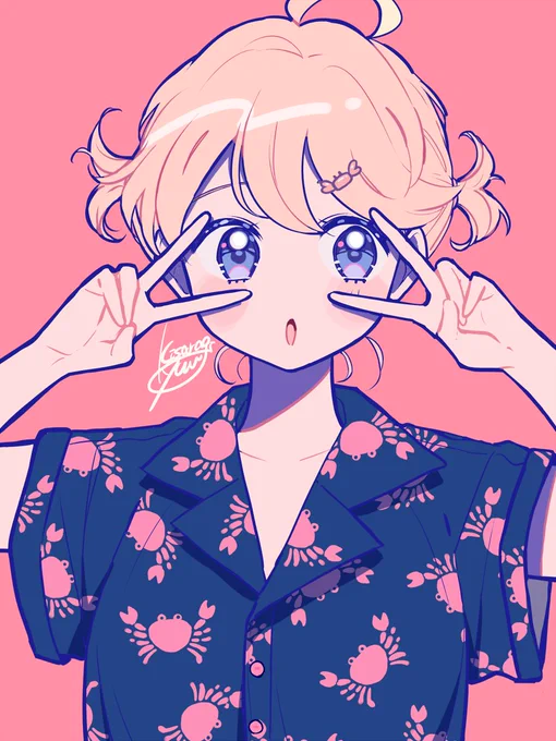?カニさんエビさんアロハ?
#創作 