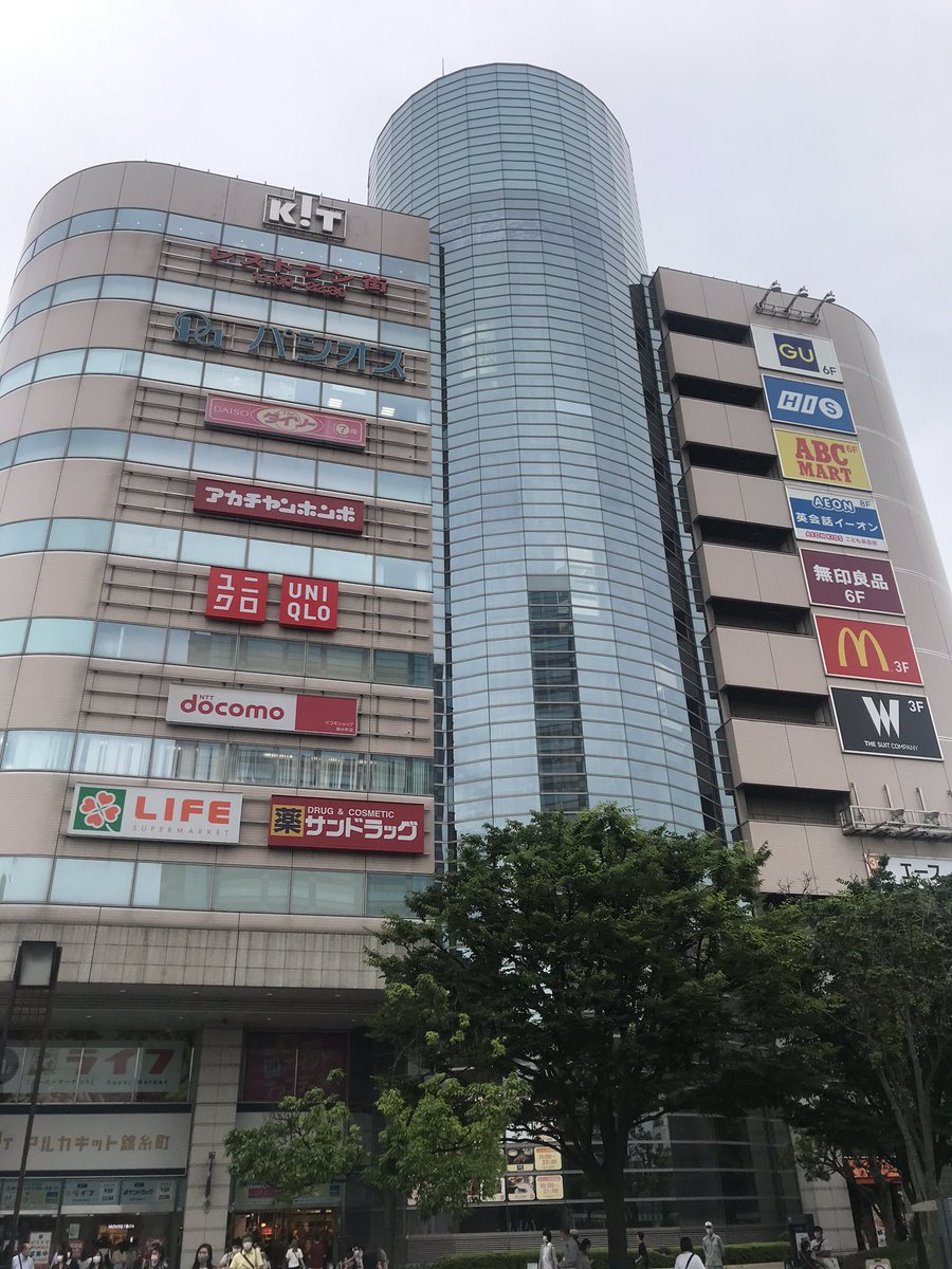 Pom Department Store アルカキット錦糸町 旧錦糸町そごうで そごう開店時のキャッチフレーズは すみだが生んだ すみだの百貨店 錦糸町そごうの営業は2000年に終了しているが 展望エレベーターや入口等にそごう時代の意匠が数多く残っている Pom Department Store アルカキット錦糸町 旧錦糸町そごうで そごう開店時のキャッチフレーズは すみだが生んだ すみだの百貨店 錦糸町そごうの営業は2000年に終了しているが 展望エレベーターや入口等にそごう時代の意匠が数多く残っている