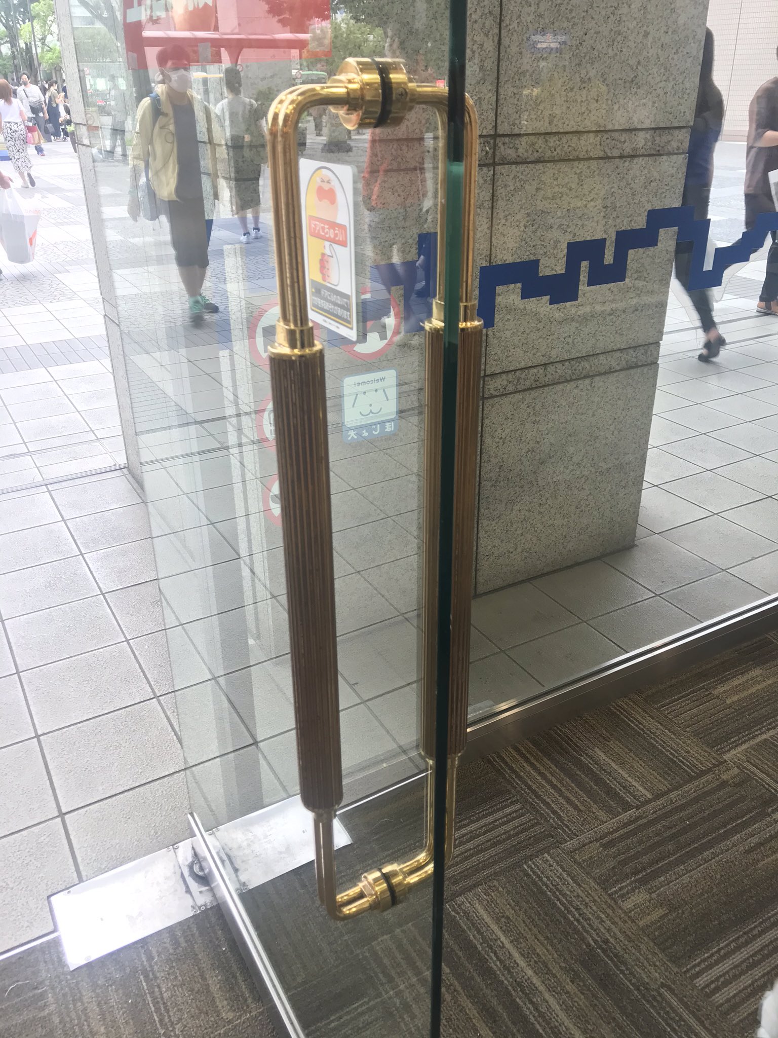 Pom Department Store アルカキット錦糸町 旧錦糸町そごうで そごう開店時のキャッチフレーズは すみだが生んだ すみだの百貨店 錦糸町そごうの営業は2000年に終了しているが 展望エレベーターや入口等にそごう時代の意匠が Pom Department Store アルカキット錦糸町 旧錦糸町そごうで そごう開店時のキャッチフレーズは すみだが生んだ すみだの百貨店 錦糸町そごうの営業は2000年に終了しているが 展望エレベーターや入口等にそごう時代の意匠が