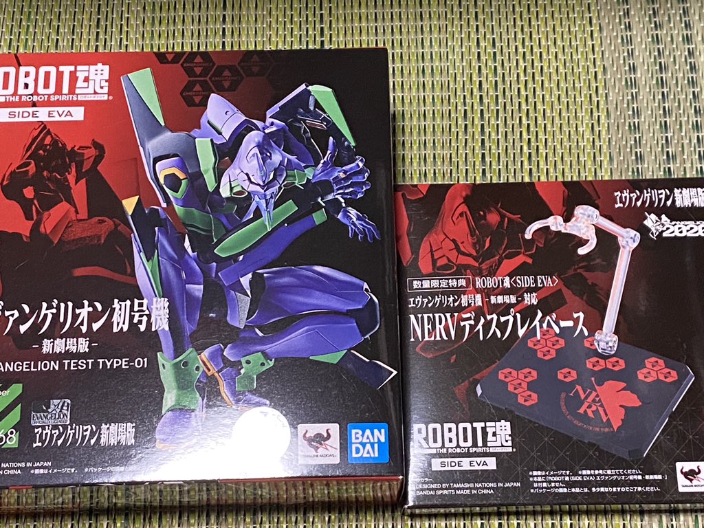 岡本 健志 10 7 9は鈴鹿 Hi Metal R バッシュ とrobot魂エヴァ初号機 リニューアル 届く こんなカッコいいバッシュが出るなんていい時代だこと この後のエルガイムが楽しみ しかし昨今のボックスは裏面がウインドウがデフォなのかな