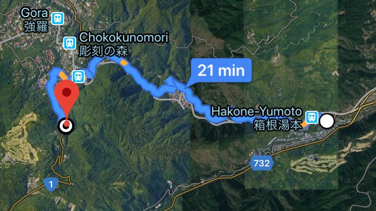 After letting Klange carefully lead me thru the more treacherous one-lane roads approaching Hakone itself (which felt more like CA-1 cliffsides more than US-101 lol), we finally reached our checkpoint.From there, he insisted I take the lead this time. Destination: Kowakudani.