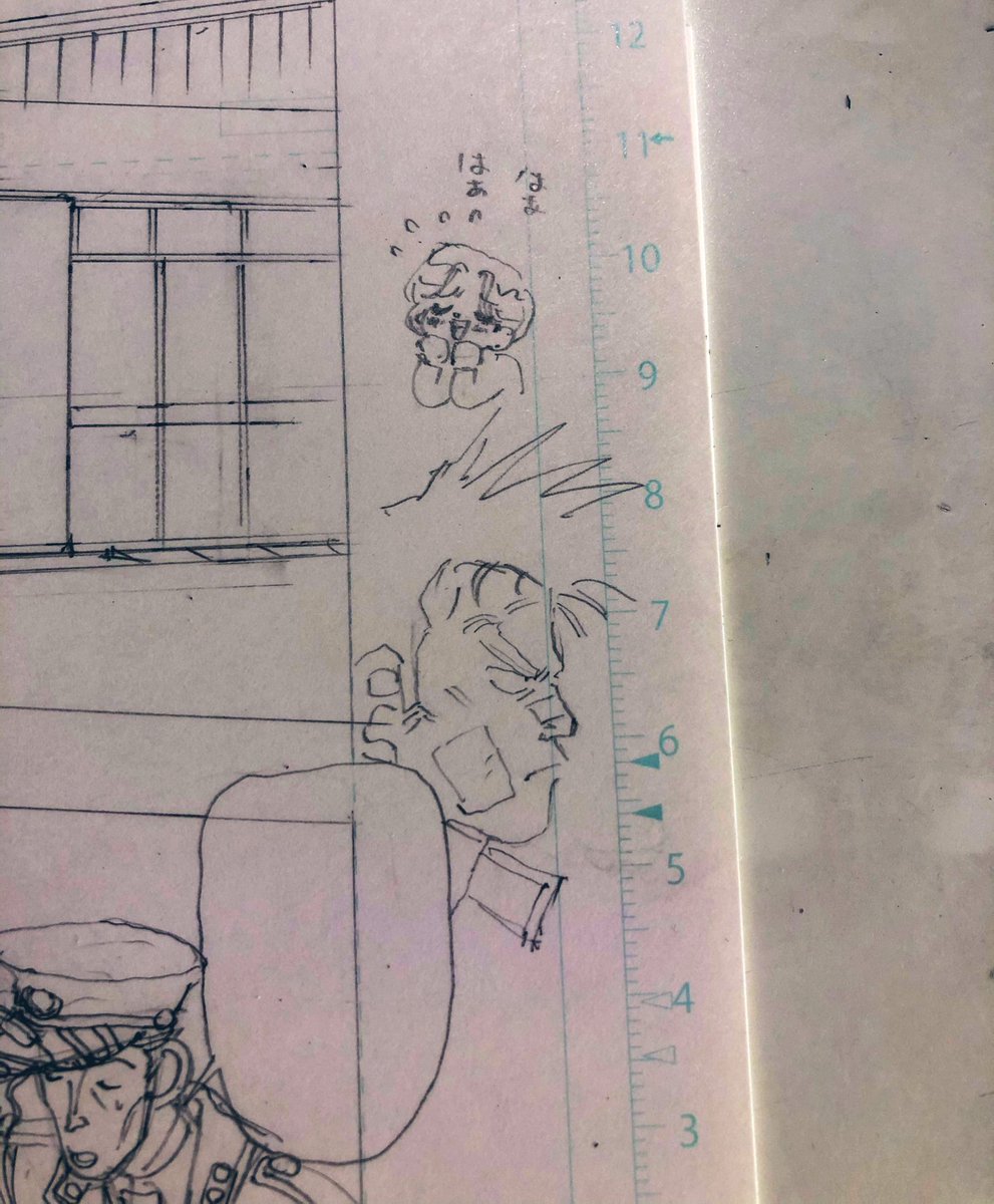 一平はかっこいいなぁ… 