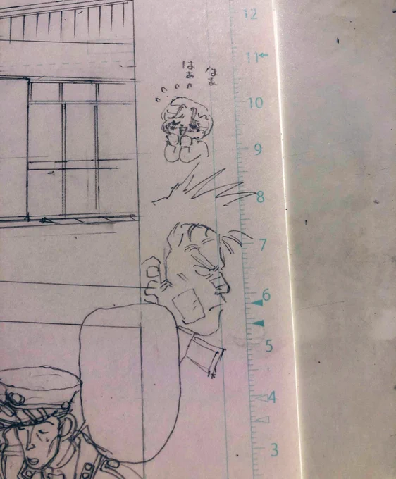 一平はかっこいいなぁ… 