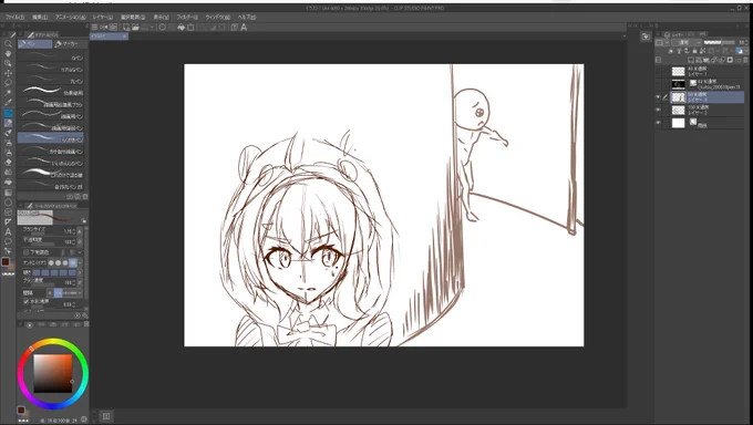 ラフイメージが固まらないけど描いてます 
