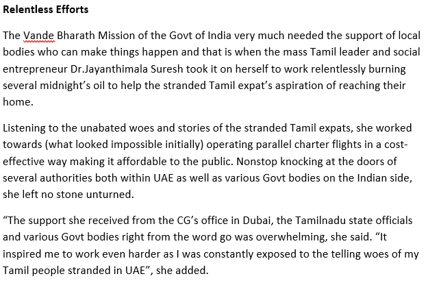 DrJayanthimala's tweet photo. Special Thanks to all the supporting officials/authorities &amp; Governmental entities for their Fire-fighting support in helping Tamil People repatriation by Charter Flights https://t.co/50BEv7NRgd
