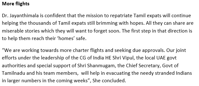 DrJayanthimala's tweet photo. Special Thanks to all the supporting officials/authorities &amp; Governmental entities for their Fire-fighting support in helping Tamil People repatriation by Charter Flights https://t.co/50BEv7NRgd