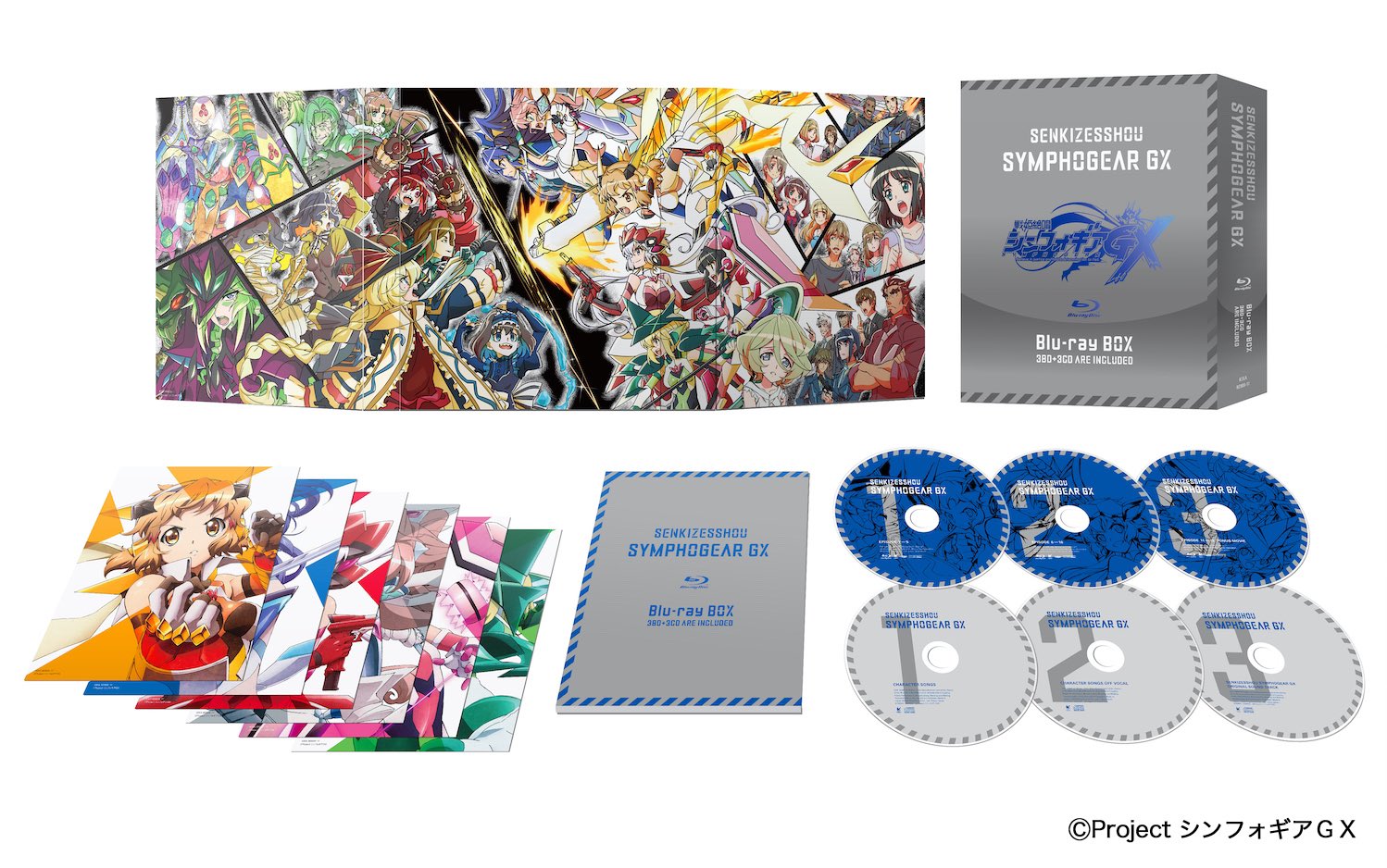 戦姫絶唱シンフォギア 戦姫絶唱シンフォギアｇｘ Blu Ray Box 発売決定ッ 15年に放送された シリーズ第3期 戦姫絶唱シンフォギアｇｘ のblu Ray Boxが10 7 水 に発売決定 本編全13話の他 Dvd各巻に収録されていた映像特典やキャラソンも