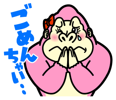 やすたかのtwitterイラスト検索結果