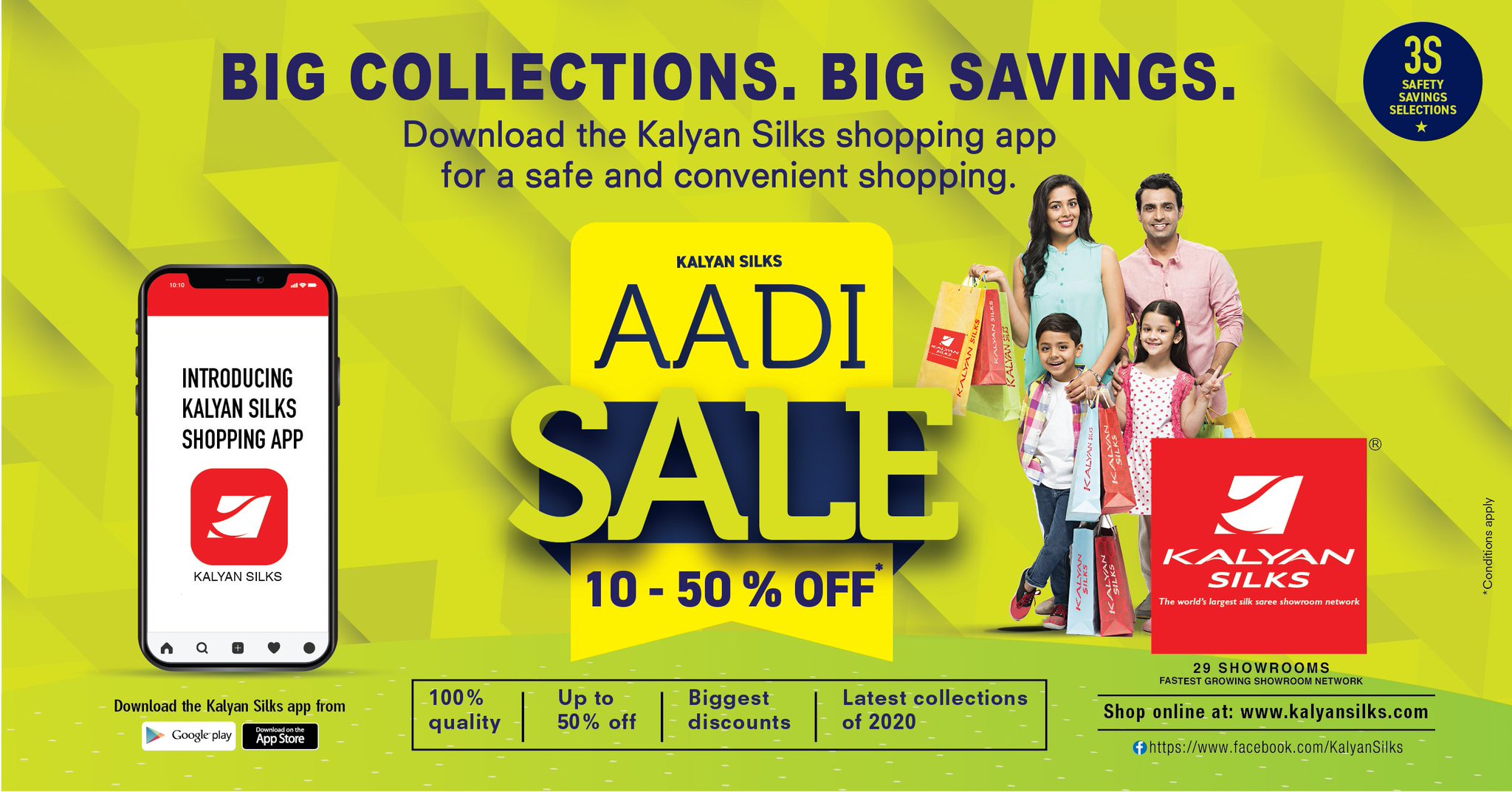 Kalyan Silks on X: Kalyan Silks Aadi Sale 2020 10 - 50% off Latest  Collections https://t.co/yx14K5Z4B5 / X