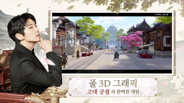 jgthaifamily_'s tweet photo. Palace 3D ใน Google Play Store ค่ะ 😍
1/4

https://t.co/mBaaijVihy

#이준기 #LeeJoonGi #อีจุนกิ #ลีจุนกิ #LeeJunKi #イジュンギ #李準基 #李准基 #actor_jg #궁3D #Palace3D #악의꽃 #FlowerOfEvil https://t.co/OwhTMT5s3g