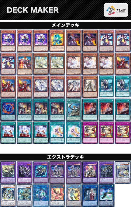 ヴァイロンオメガのtwitterイラスト検索結果