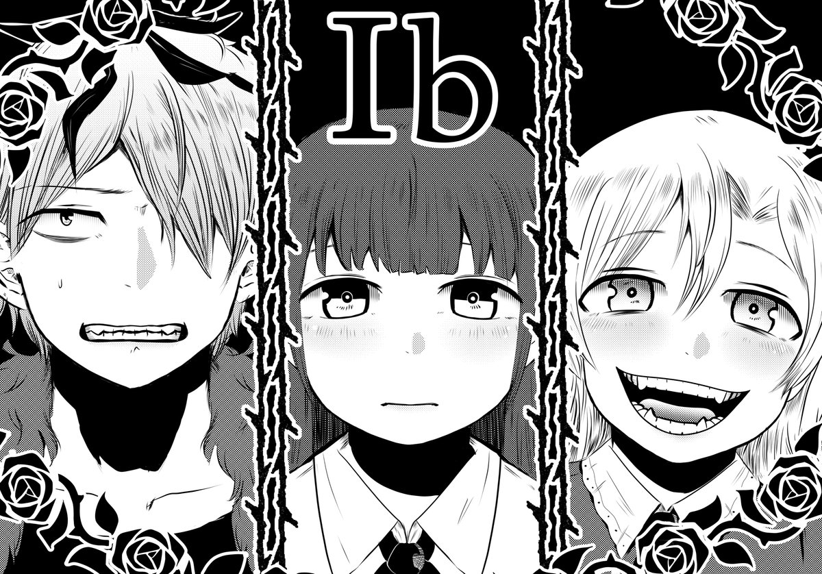 今も昔も一番フリゲでibが好き・・・ 