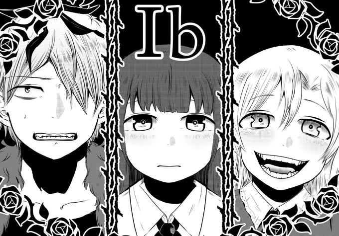 今も昔も一番フリゲでibが好き・・・ 